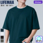 [LIFEMAX] MS1185 �o���G�[�V����
