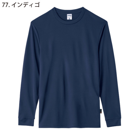 新品未使用　Three x everyone ロンT Mサイズ ユニフォーム1.COM 作業服JP 男女ペア ボンマックス LIFEMAX