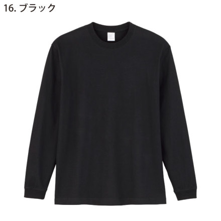 LIFEMAX] MS1612 5.6オンスハイグレードコットンロングスリーブTシャツ