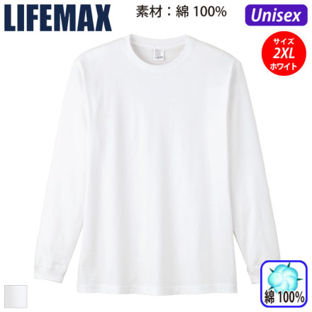 [LIFEMAX] MS1612WO oG[V