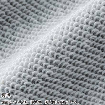 LIFEMAX] MS2122 10オンスフレンチテリークルーネックトレーナー