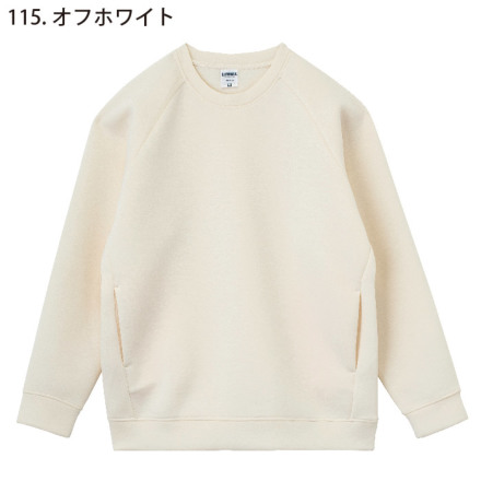 BIG クルーネックスウェット [全3色] – muta Online Store