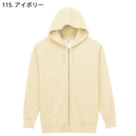 ロンガバーガー ラッシュガード レディース ロング UVカット パーカー薄手 接触冷感 UV