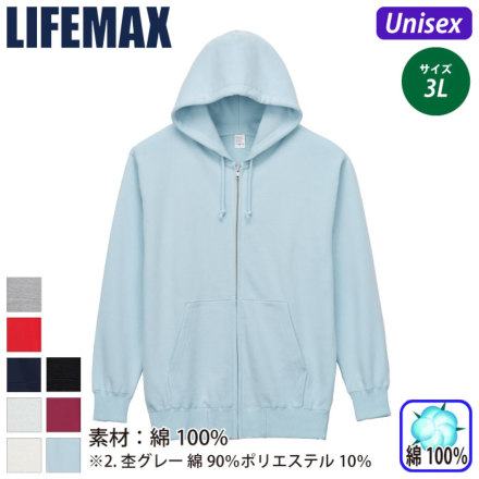 [LIFEMAX] MS2134O oG[V