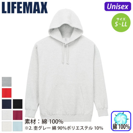 [LIFEMAX] MS2135 oG[V