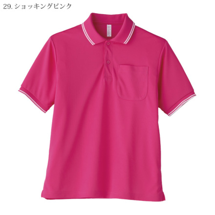 LIFEMAX] MS3112 ライン入りベーシックドライポロシャツ