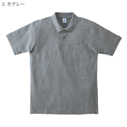 Bonmax-MS3114-s-01-dl.jpg