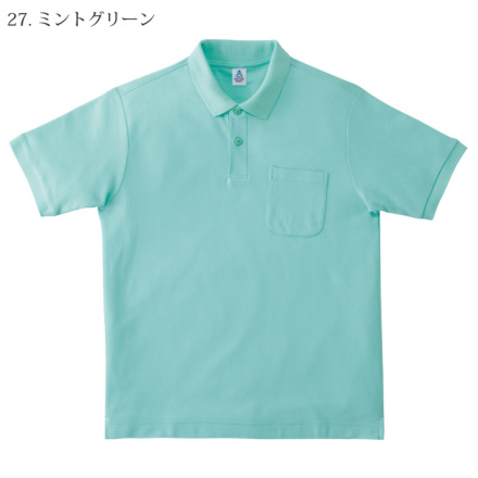 得価在庫[新品] MILANO140(m140) / ポロシャツ M ネイビー Mサイズ