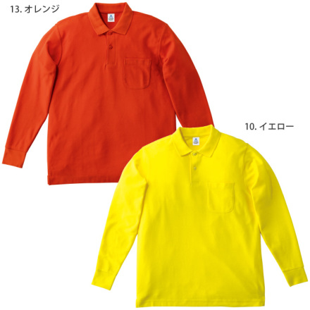 LIFEMAX] MS3115 ポケット付CVC鹿の子ドライ長袖ポロシャツ