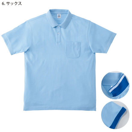 LIFEMAX] MS3116 2wayカラーポロシャツ