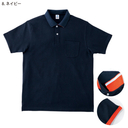 LIFEMAX] MS3116 2wayカラーポロシャツ