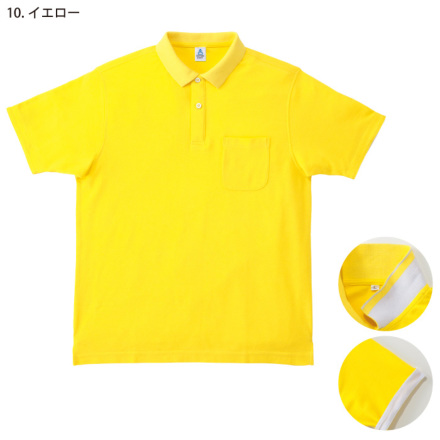 LIFEMAX] MS3116 2wayカラーポロシャツ