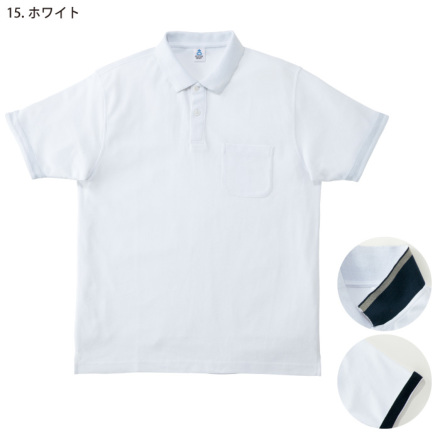 LIFEMAX] MS3116 2wayカラーポロシャツ