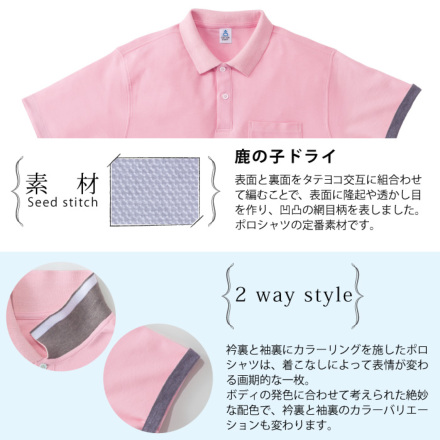RITAO CHAN公式アカウント02 さま専用 45R⭐︎９０８リネンヘリンボー 入荷禁止※片畦オーバーサイズニット（ニット/セーター）｜Auntie