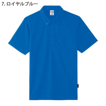 LIFEMAX] MS3119 4.3オンスボタンダウンドライポロシャツ（ポリジン加工）
