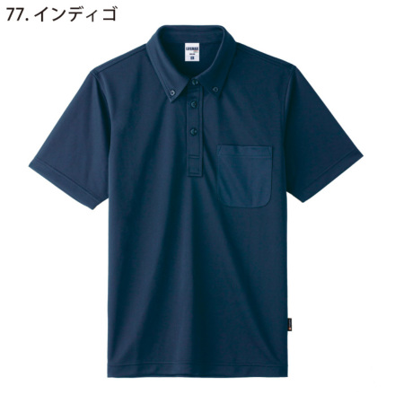 LIFEMAX] MS3119 4.3オンスボタンダウンドライポロシャツ（ポリジン加工）