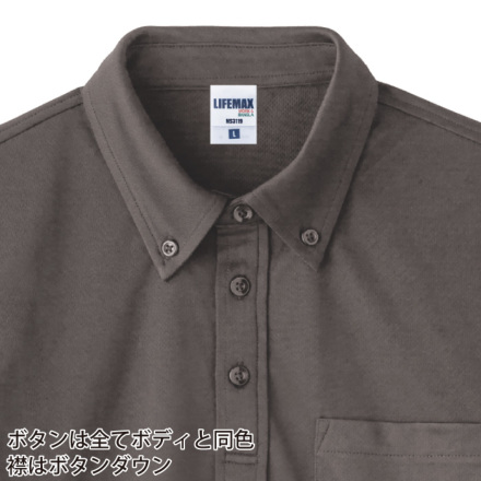 まいたん 小田急3000形1次車（インペリアルブルー帯・車番選択式）6両編成セット