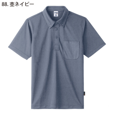 LIFEMAX] MS3119H 4.3オンスボタンダウンドライポロシャツ（ポリジン