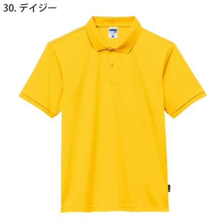 LIFEMAX] MS3120 ベーシックドライポロシャツ（ポリジン加工）