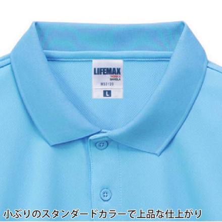 Bonmax-MS3120-m-05-dl.jpg