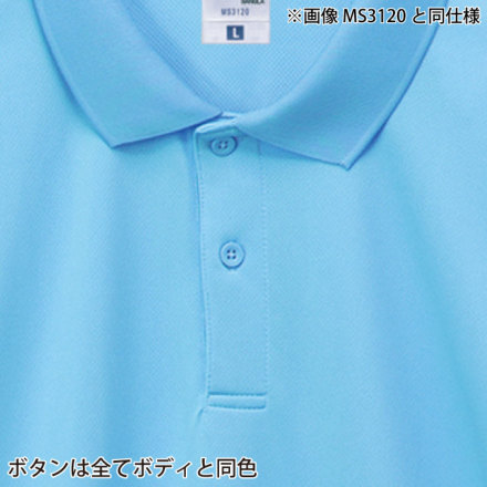 LIFEMAX] MS3120H ベーシックドライポロシャツ（ポリジン加工／杢グレー）