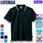{}bNX LIFEMAX MS3121 oG[V