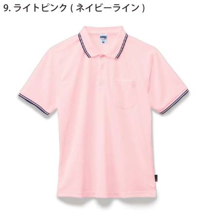LIFEMAX] MS3121 ライン入りベーシックドライポロシャツ（ポリジン加工）