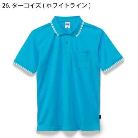 massy　新品未使用タグ付✨サンローランパリ ラメ素材　ポロシャツ LIFEMAX] MS3121 ライン入りベーシックドライポロシャツ（ポリジン加工）