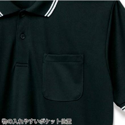 LIFEMAX] MS3121 ライン入りベーシックドライポロシャツ（ポリジン加工）