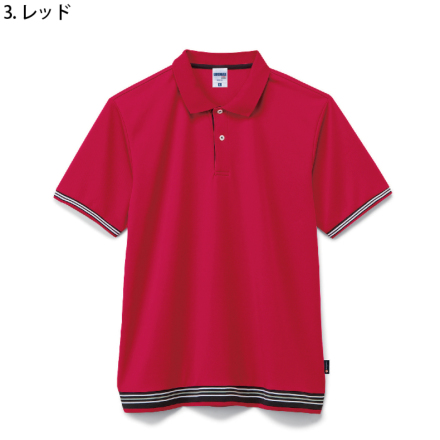 LIFEMAX] MS3122 裾ラインリブドライポロシャツ(ポリジン加工)