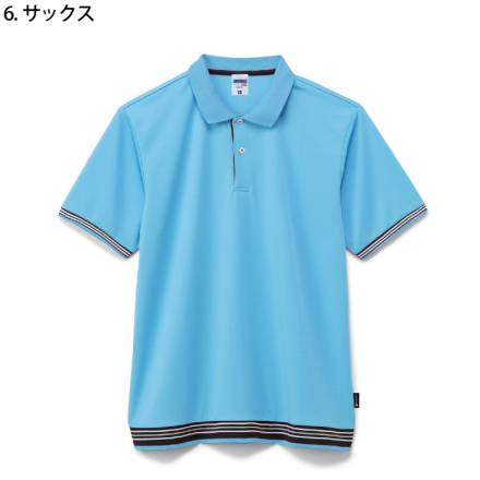 [LIFEMAX] MS3122 裾ラインリブドライポロシャツ(ポリジン加工)
