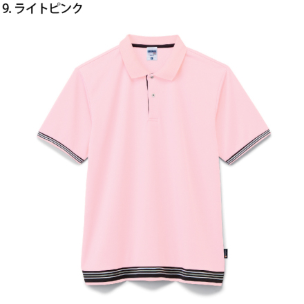 LIFEMAX] MS3122 裾ラインリブドライポロシャツ(ポリジン加工)