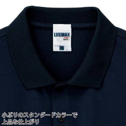 LIFEMAX] MS3123 4.3オンスドライロングスリーブポロシャツ（ポリジン