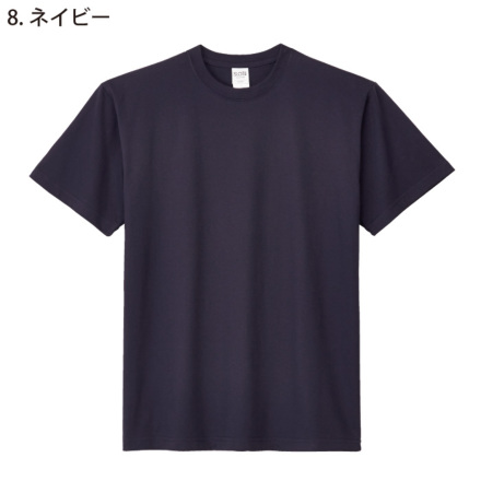Bonmax-MST1101-m-02-dl.jpg