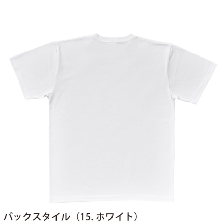 LIFEMAX] MST1101 コットンポリTシャツ（ペットボトルリサイクル）