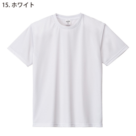 リライブ XL Tシャツ ポリエステル 楽天市場】リライブシャツ 公式サイトの通販