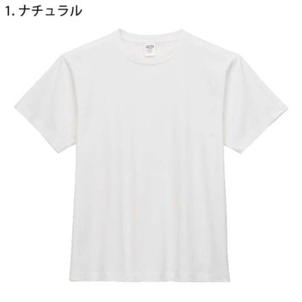LIFEMAX] MST1103 オーガニックコットンTシャツ