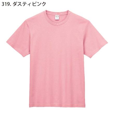 LIFEMAX] MST1103 オーガニックコットンTシャツ