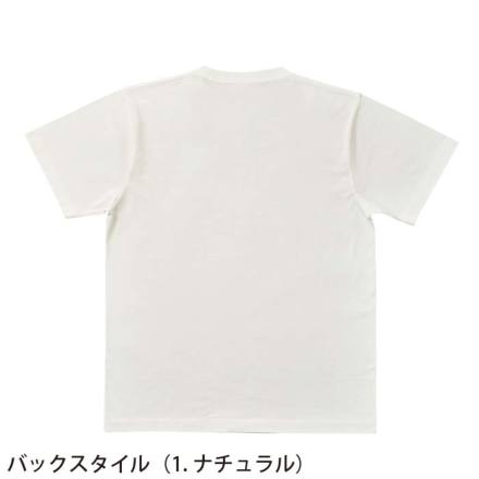 LIFEMAX] MST1103 オーガニックコットンTシャツ