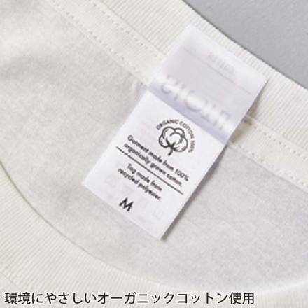 LIFEMAX] MST1103 オーガニックコットンTシャツ