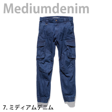 ご予約品5kg ロッキー] RP6905 ジョガーパンツ