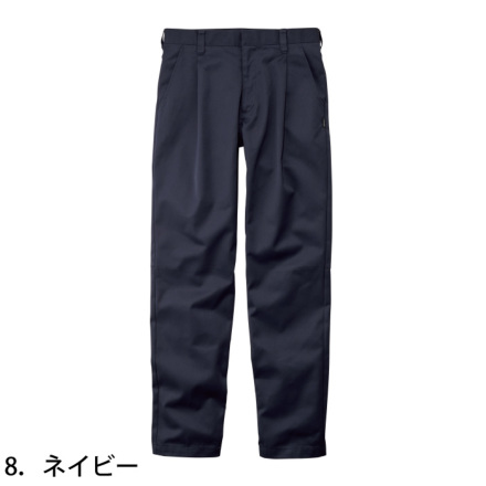 ロッキー] RP6908 ユニセックスワンタックパンツ