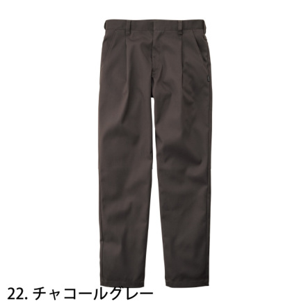 ロッキー] RP6908 ユニセックスワンタックパンツ
