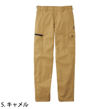 ロッキー ロッキー] RP6909 ユニセックスノータックカーゴパンツ
