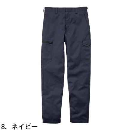 stuka バギーカーゴ 中古・古着通販】stuka (ストゥーカ) 切替カーゴバギーパンツ
