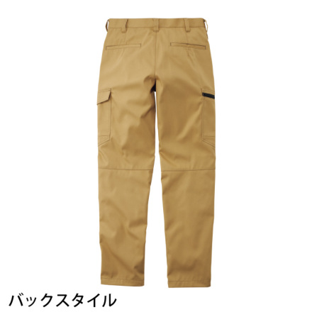 ロッキー] RP6909 ユニセックスノータックカーゴパンツ