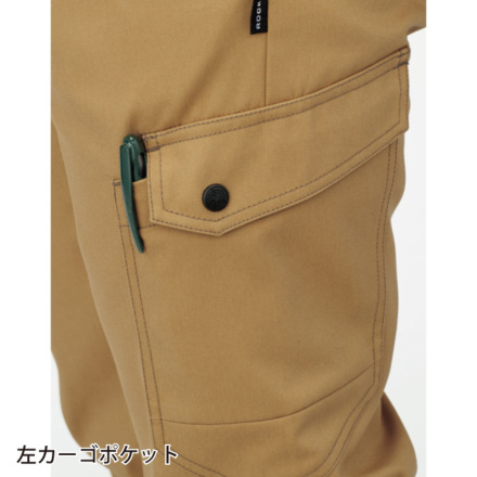 ロッキー] RP6909 ユニセックスノータックカーゴパンツ