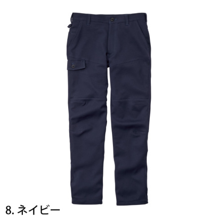 ロッキー] RP6913 ユニセックスカーゴパンツ
