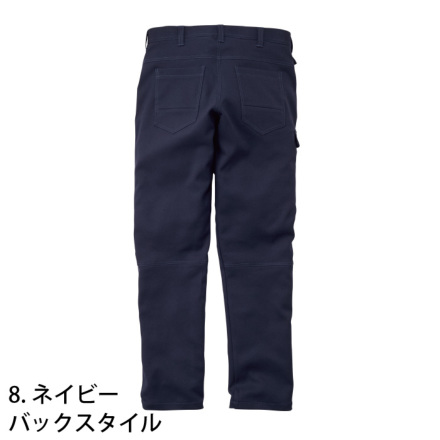 ロッキーリクエスト 1点 まとめ商品 ロッキー] RP6913 ユニセックスカーゴパンツ