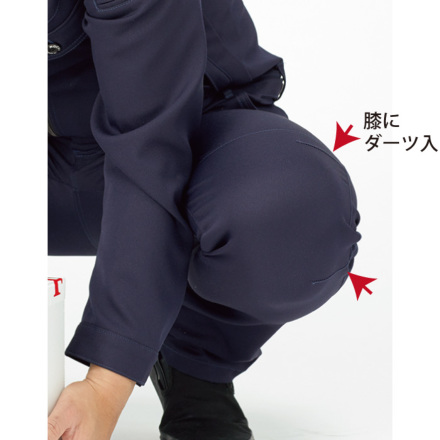 ロッキー] RP6913 ユニセックスカーゴパンツ